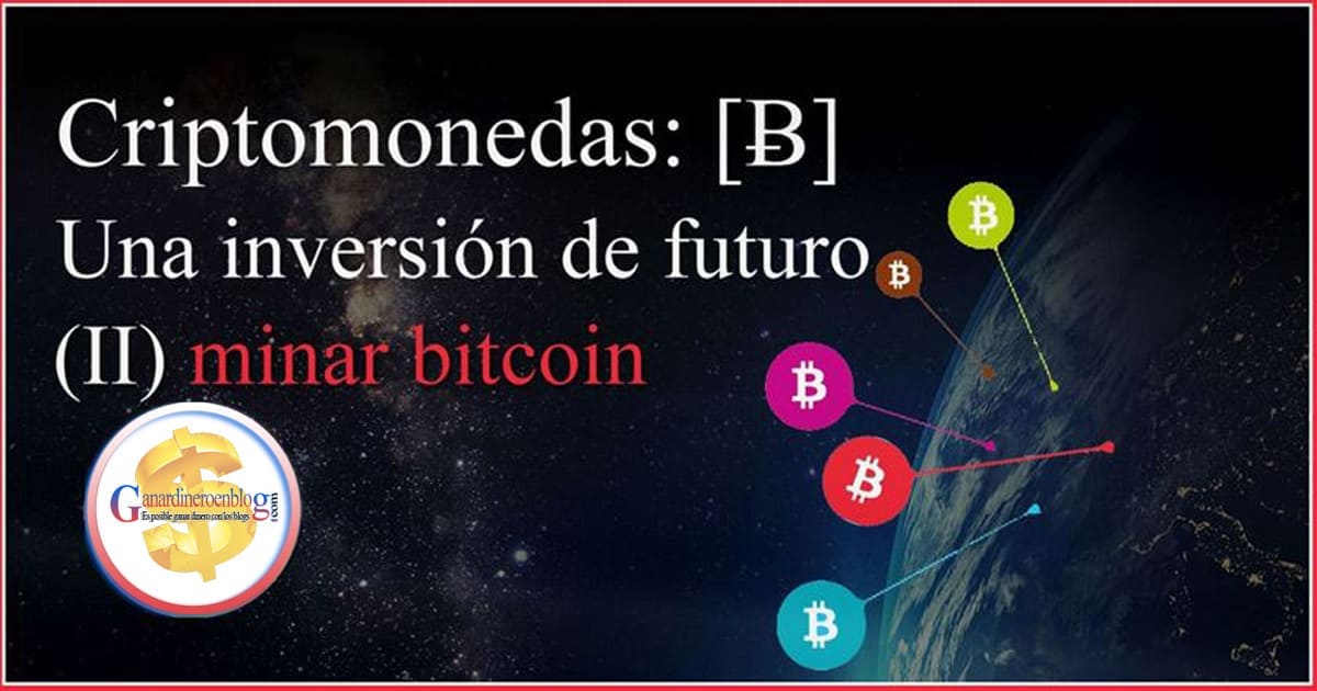 cryptomonedas-inversion-futuro-2-minar-bitcoin